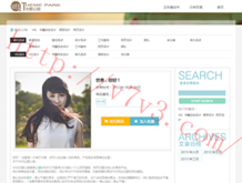 118图库彩图118论坛118黑白图库socom东风心经
